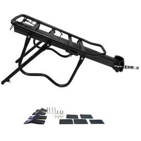 Parrilla de aluminio 26,27.5 y 29"