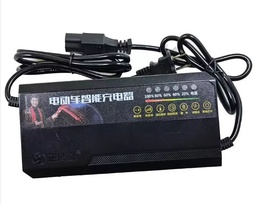 CARGADOR 48V 20Ah PARA BATERIA DE PLOMO